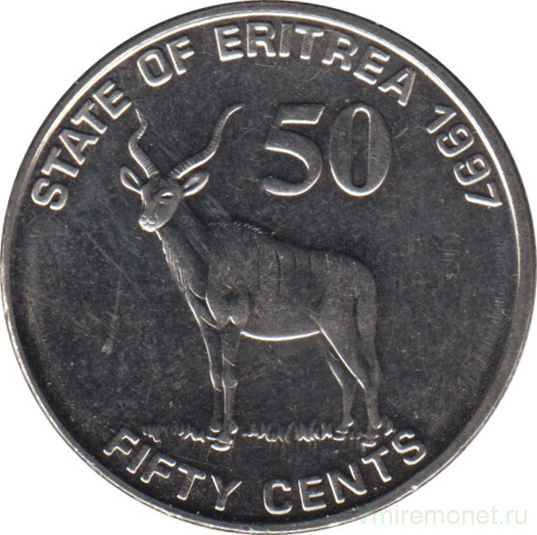 Монета. Эритрея. 50 центов 1997 год.