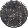 Монета. Эритрея. 50 центов 1997 год. рев.