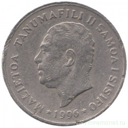 Монета. Самоа. 10 сене 1996 год.
