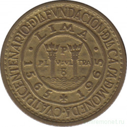 Монета. Перу. 1/2 соля 1965 год. 400 лет монетному двору Лимы.