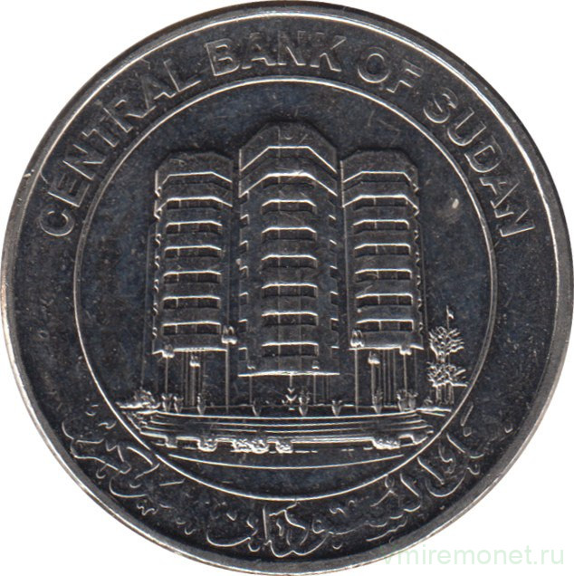 Монета. Судан. 1 фунт 2011 год.