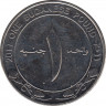 Монета. Судан. 1 фунт 2011 год. рев.