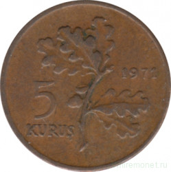 Монета. Турция. 5 курушей 1971 год.