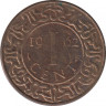 Монета. Суринам. 1 цент 1962 год. ав.