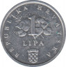 Монета. Хорватия. 1 липа 2004 год. рев.