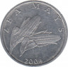 Монета. Хорватия. 1 липа 2004 год. ав.