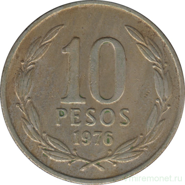 Монета. Чили. 10 песо 1976 год.