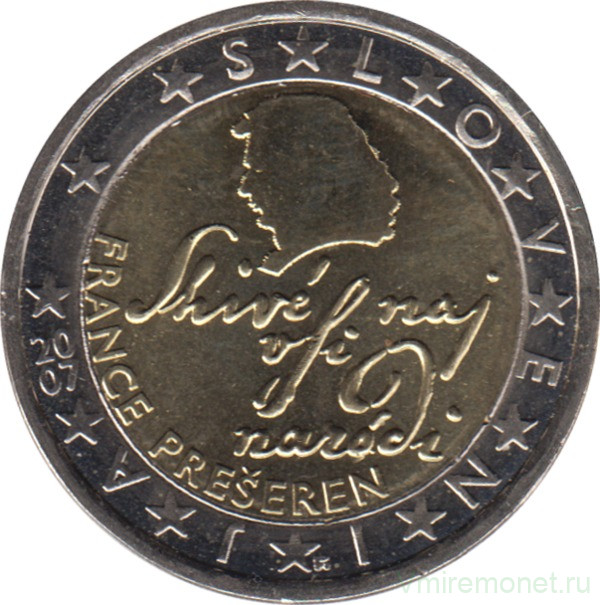 Монета. Словения. 2 евро 2007 год.