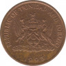 Монета. Тринидад и Тобаго. 1 цент 1995 год. ав.