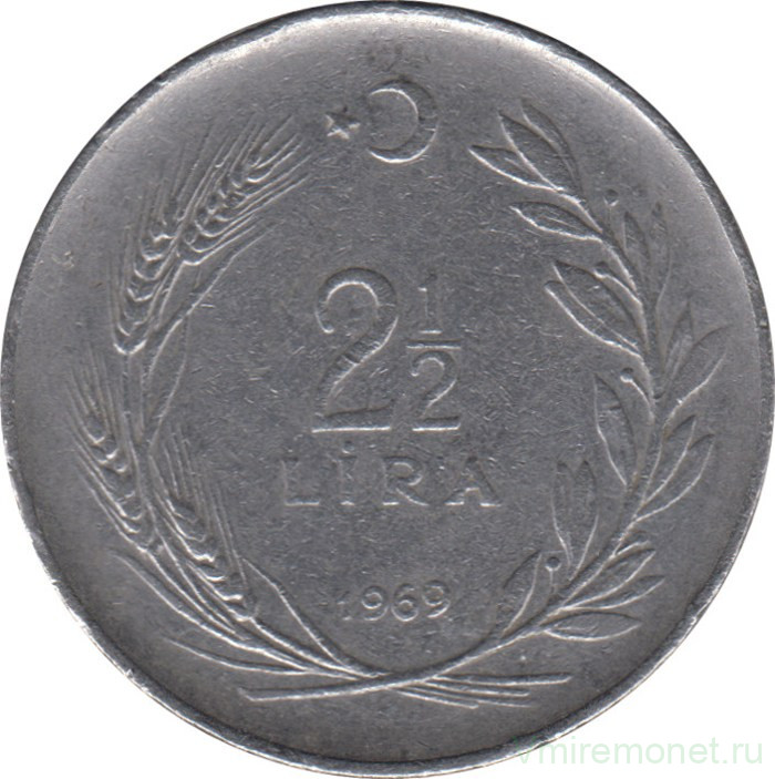 Монета. Турция. 2,5 лиры 1969 год.