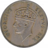 Монета. Британская Восточная Африка. 1 шиллинг 1948 год. рев.
