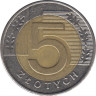 Монета. Польша. 5 злотых 2009 год. рев.
