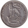 Монета. Великобритания. 1 шиллинг (12 пенсов) 1933 год.
