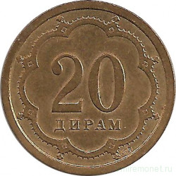 Монета. Таджикистан. 20 дирамов 2001 год.