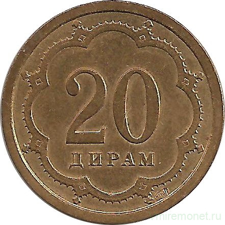 Монета. Таджикистан. 20 дирамов 2001 год.