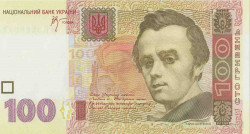 Банкнота. Украина. 100 гривен 2005 год.
