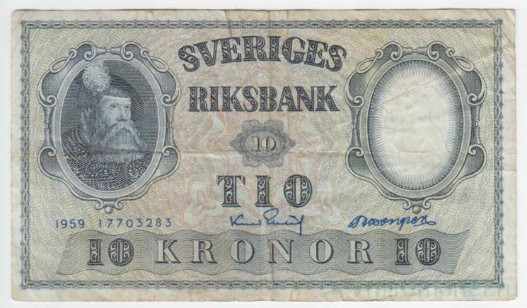 Банкнота. Швеция. 10 крон 1959 год. Тип 43g(1-2).