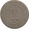 Монета. Румыния. 50 бань 1955 год. рев.