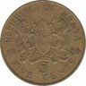 Монета. Кения. 5 центов 1986 год. ав.