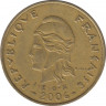 Монета. Новая Каледония. 100 франков 2006 год. ав.
