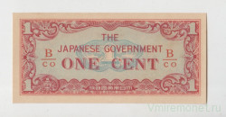 Банкнота. Бирма (Мьянма). Японский оккупационный доллар. 1 цент 1942 год.