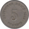 Монета. Германия (Германская империя 1871-1922). 5 пфеннигов 1888 год. (A). ав.