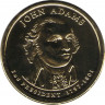 Монета. США. 1 доллар 2007 год. Джон Адамс президент США № 2.