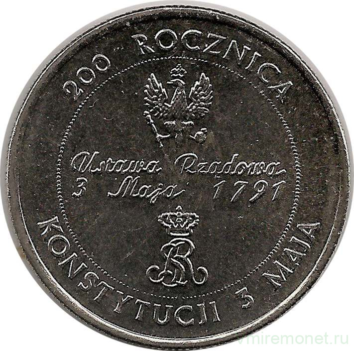 Монета. Польша. 10000 злотых 1991 год. 200 лет Конституции 3 мая.