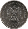 Реверс.Монета. Польша. 10000 злотых 1991 год. 200 лет Конституции 3 мая.