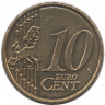 Монета. Германия. 10 центов 2020 год. (G).
