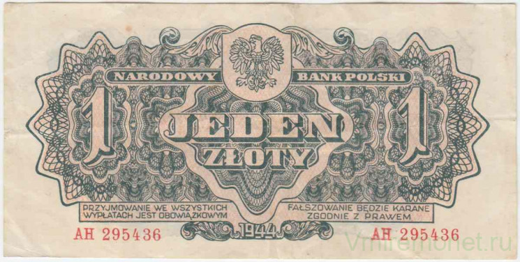 Банкнота. Польша. 1 злотый 1944 год. Тип 105.