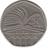  Монета. Великобритания. 50 пенсов 2000 год. 150 лет публичной библиотеке. ав.