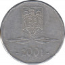 Монета. Румыния. 5000 лей 2001 год. ав.
