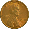 Монета. США. 1 цент 1980 год. ав