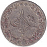 Монета. Египет. 1/10 кирша 1904 (1293/30) год.