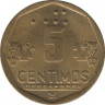 Монета. Перу. 5 сентимо 1998 год. рев.