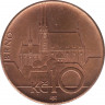 Монета. Чехия. 10 крон 2004 год. рев.