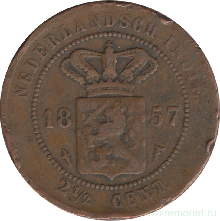 Монета. Нидерландская Ост-Индия. 2,5 цента 1857 год.