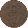 Монета. Нидерландская Ост-Индия. 2,5 цента 1857 год. ав.