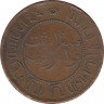 Монета. Нидерландская Ост-Индия. 2,5 цента 1857 год. рев.