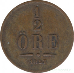 Монета. Швеция. 1/2 эре 1857 год.