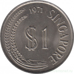 Монета. Сингапур. 1 доллар 1971 год.