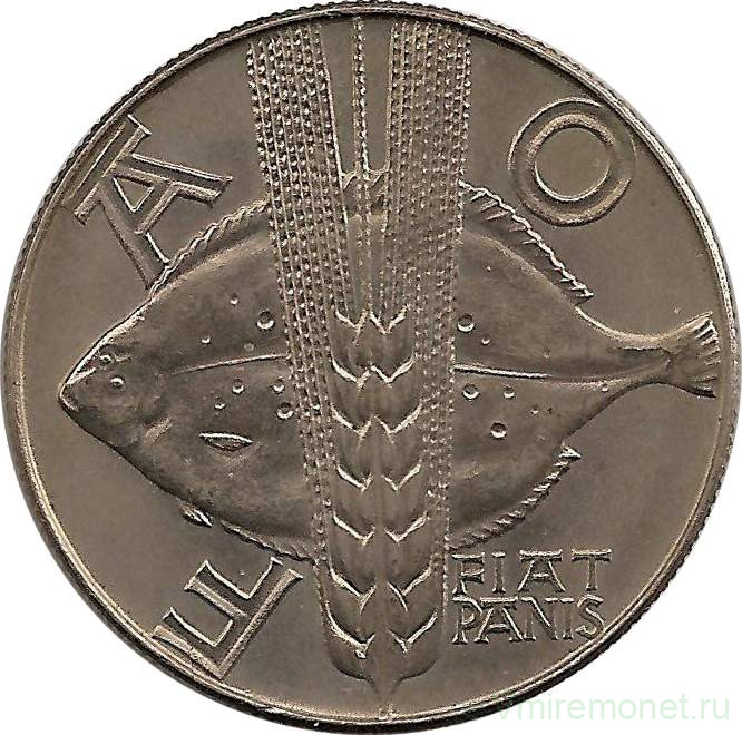 Монета. Польша. 10 злотых 1971 год. ФАО.