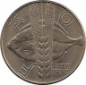 Аверс.Монета. Польша. 10 злотых 1971 год. ФАО.