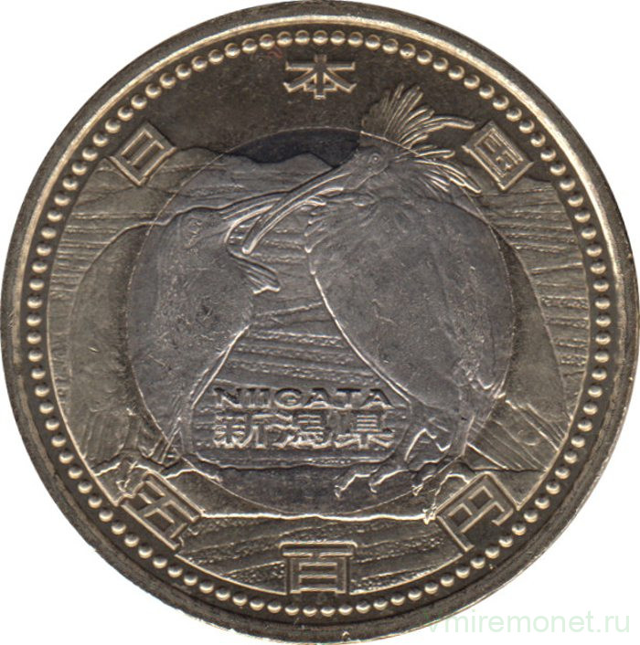 Монета. Япония. 500 йен 2009 год (21-й год эры Хэйсэй). 47 префектур Японии. Ниигата.
