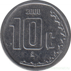 Монета. Мексика. 10 сентаво 2000 год.
