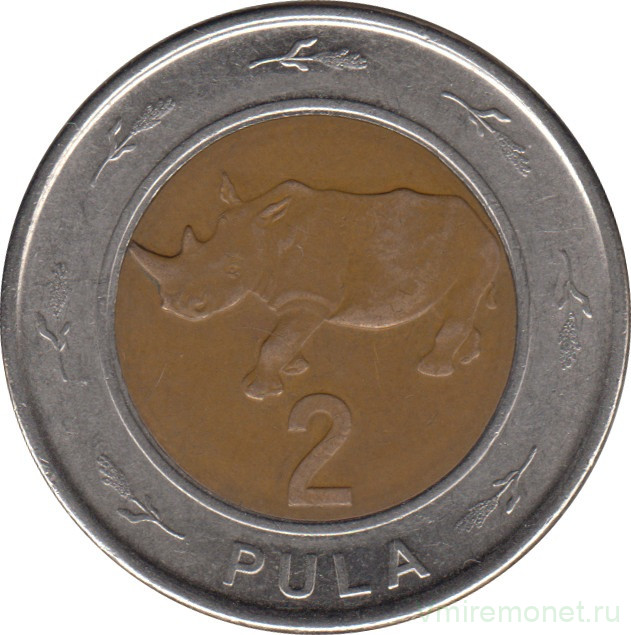 Монета. Ботсвана. 2 пулы 2016 год.