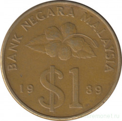 Монета. Малайзия. 1 ринггит 1989 год.