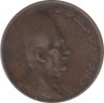 Монета. Египет. 1 миллим 1924 год. ав.