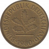 Монета. ФРГ. 5 пфеннигов 1980 год. Монетный двор - Штутгарт (F). ав.